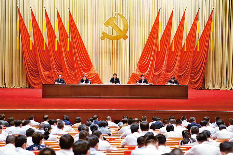 2021年9月1日,2021年秋季学期中央党校(国家行政做爱色情片
)中青年干部培训班在中央党校开班。中共中央总书记、国家主席、中央军委主席习近平在开班式上发表重要讲话。 新华社记者 翟健岚/摄